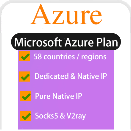 uuProxy Microsoft Azure Plan