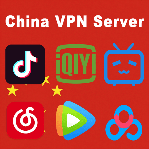 Back to China Dedicated VPN Server