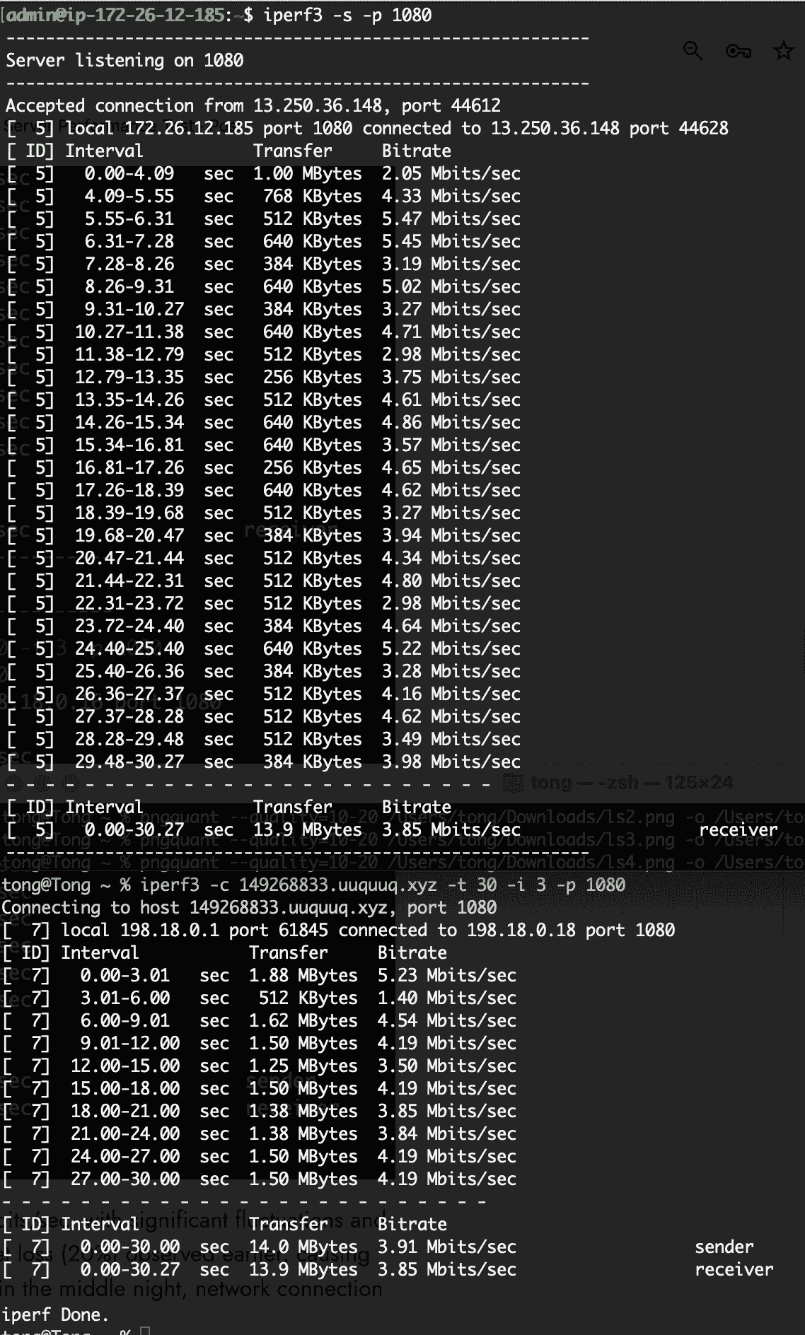 uuproxy lightsail v2ray server iperf3 test