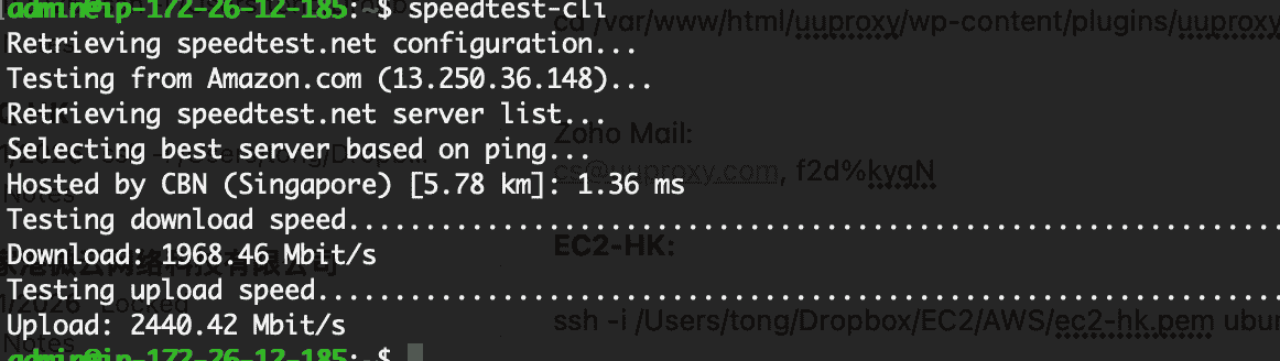uuProxy lightsail server